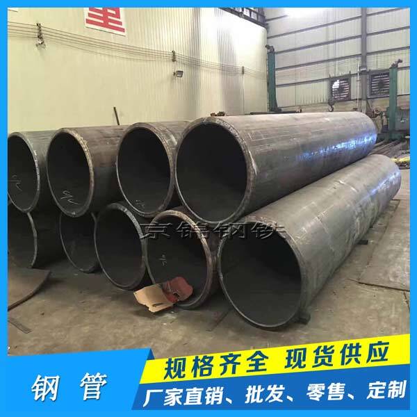 直縫鋼管生產機器