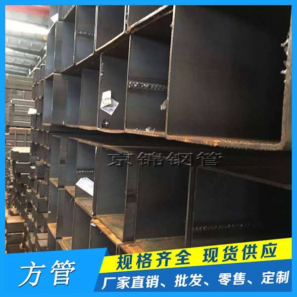 方矩管倉庫照片展示圖片 方矩管倉庫照片展示圖片