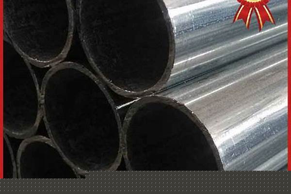 今日鍍鋅鋼管價格行情_今日鍍鋅鋼管價格行情走勢